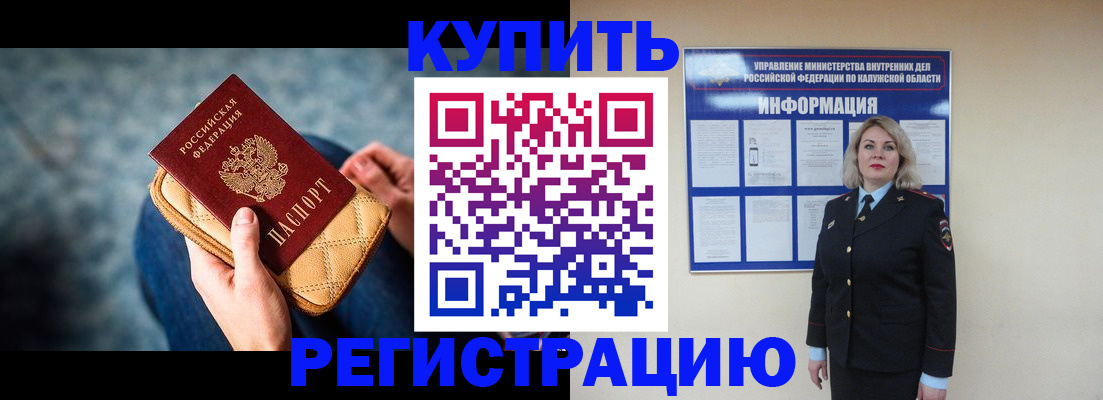 форма 3 в Навашино